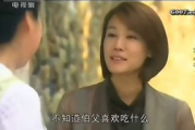 《酒后换娶妻2》中文韩国